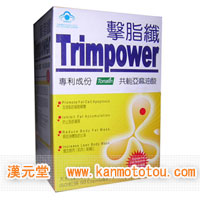 gp[(Trimpower)