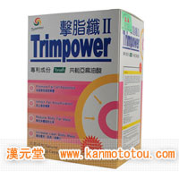 gp[(Trimpower)U