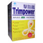 gp[(Trimpower)